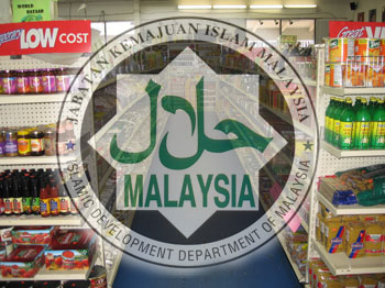 Jakim Tidak Pernah Keluar Logo Halal Kepada Produk Haram