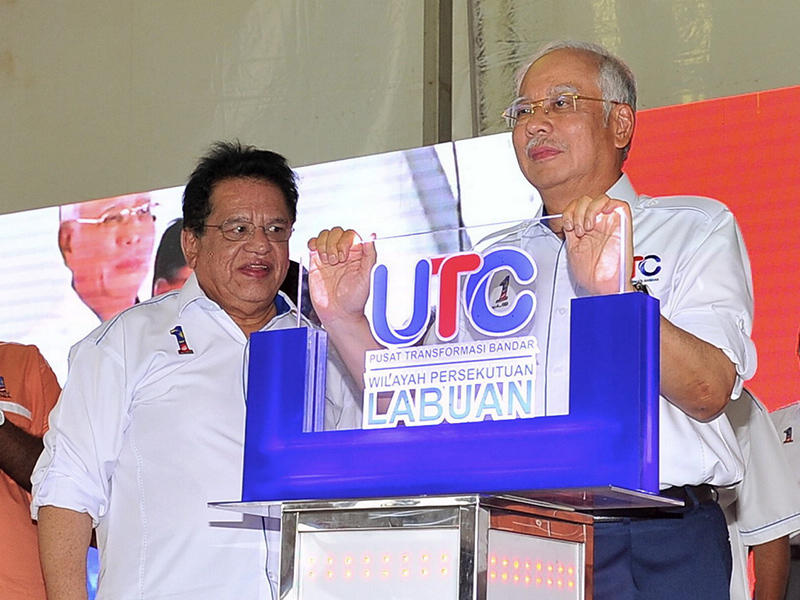 UTC Model Realisasi Slogan 1Malaysia - Najib - MYNEWSHUB