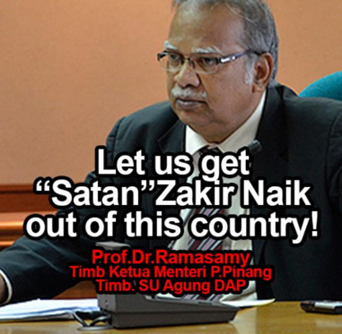 zakir-naik-ramasamy-dap