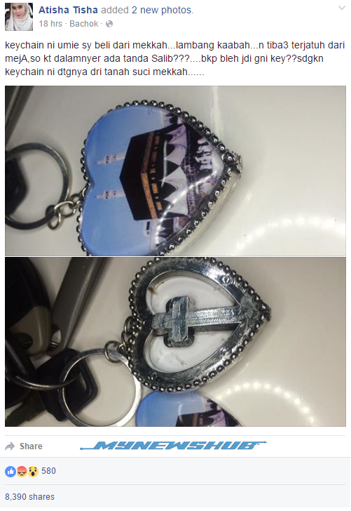 Lambang Salib Dalam Keychain Gambar Kaabah?