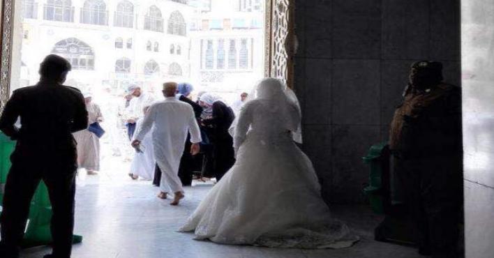 Pengantin Dilarang Memasuki Masjidil Haram