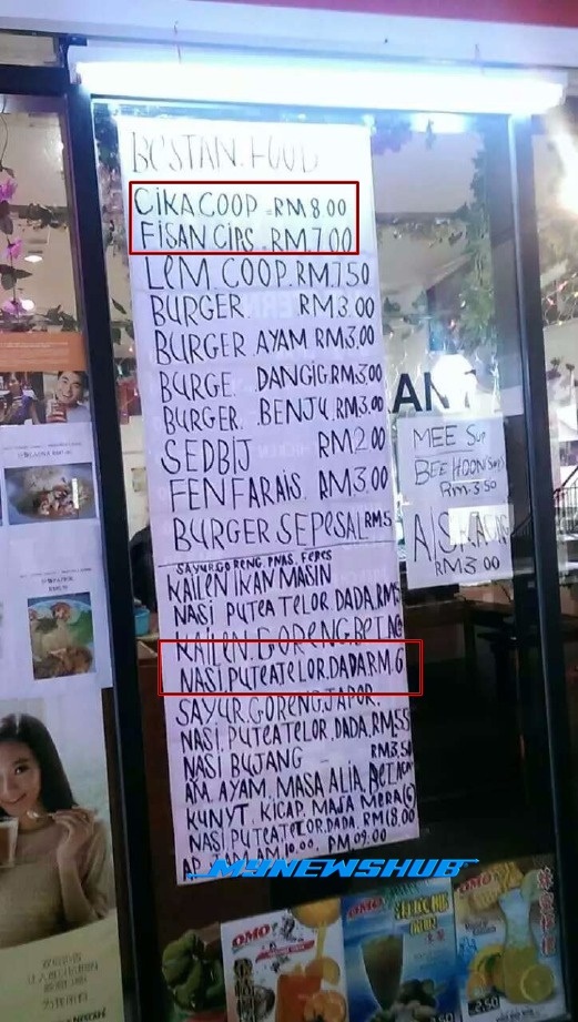 Menu 'Ciken Coop' Dan 'Fisan Cip' Dikecam Netizen