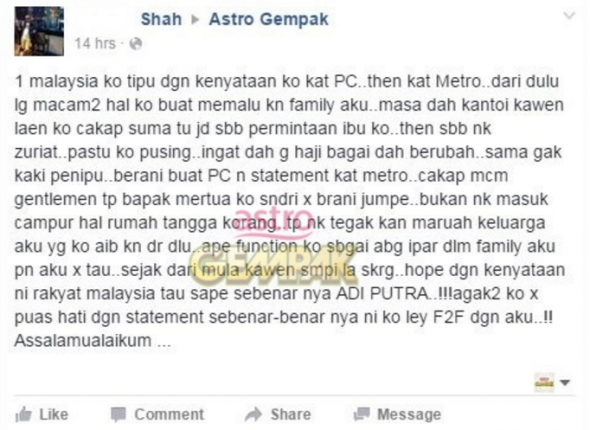 Adik Ipar Berang, Dedah Perangai Sebenar Adi Putra