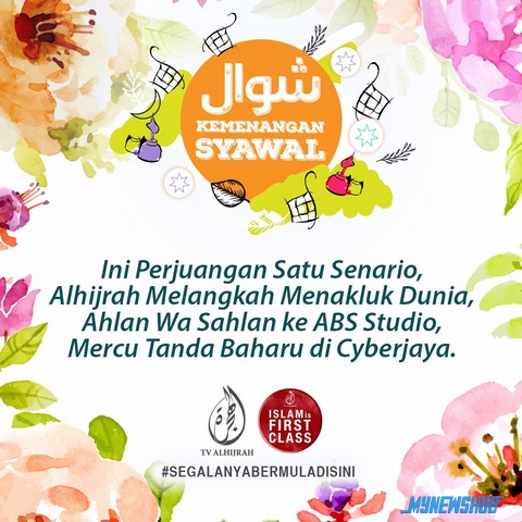 Artifak Rasulullah & Irama Mahabah Warnai ABS Studio