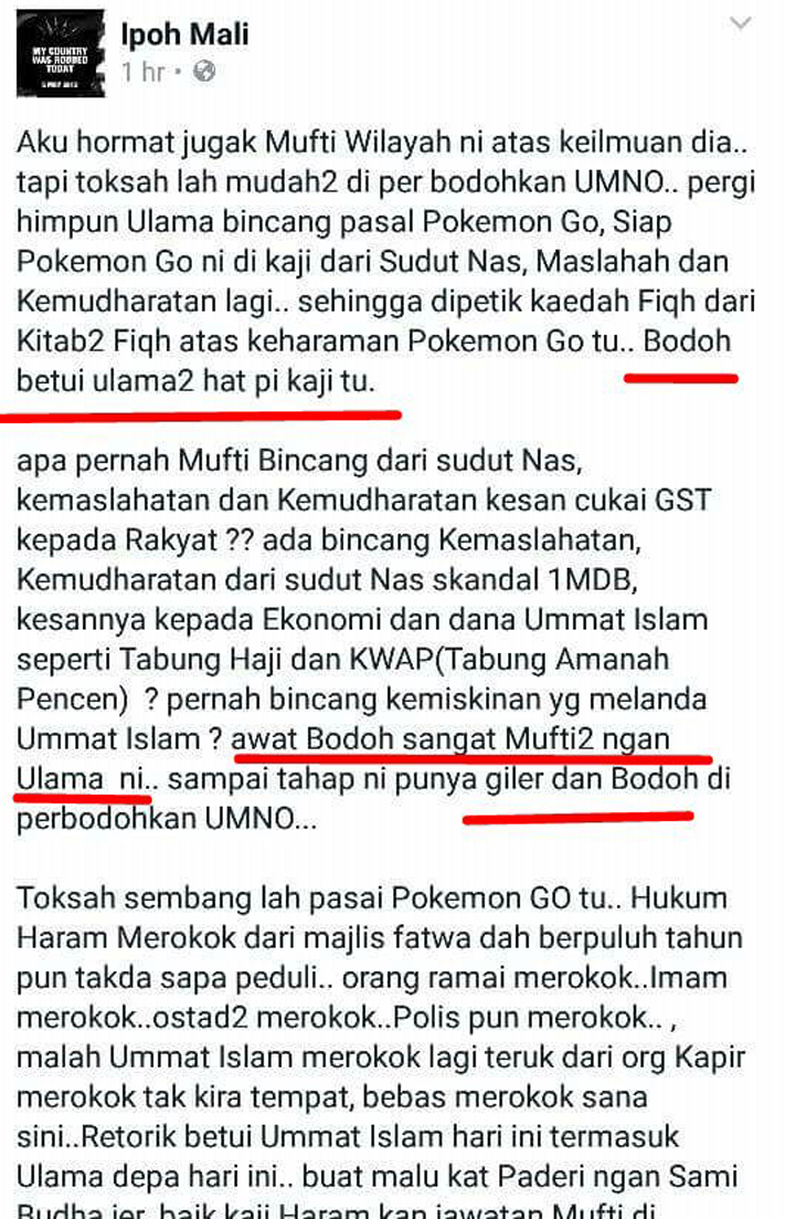 Pembangkang Maki Mufti Kerana #PokemonGo