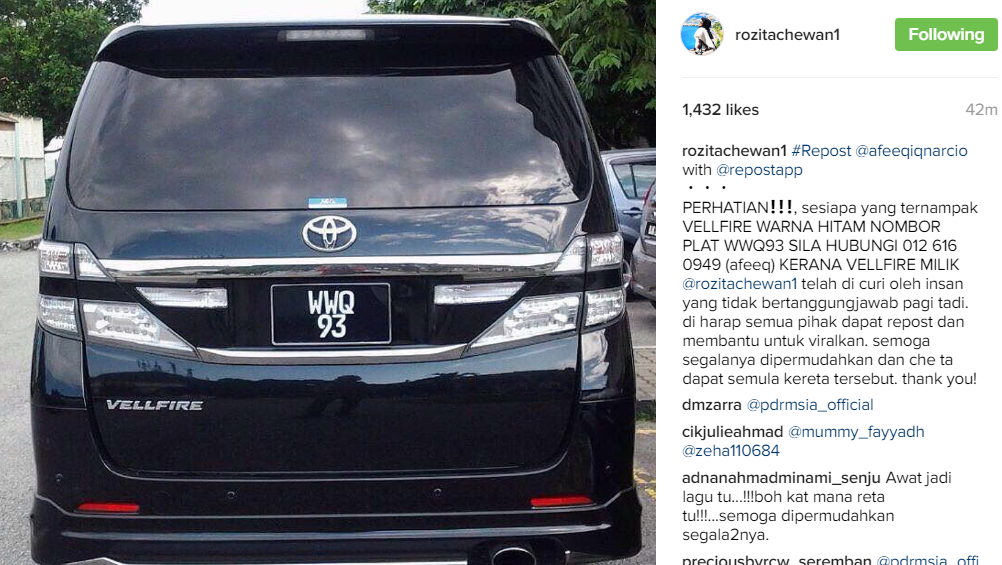 Perhatian!! Che Ta Minta Tolong, Vellfire Kena Curi