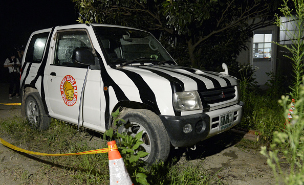 Pekerja Taman Safari Jepun Maut Diserang Beruang