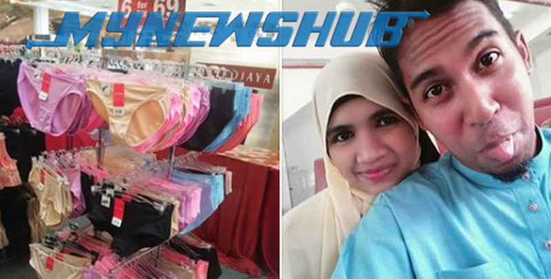 Suami Ina Naim Tayang Seluar Dalam Nak Malu Apa Mynewshub