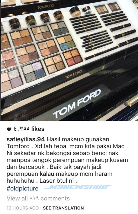 Kutuk Make Up Bercapuk, Safiey Ilias Diselar Netizen