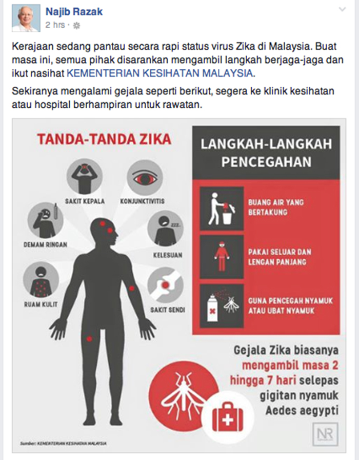 Zika: PM Saran Semua Pihak Ambil Langkah Berjaga