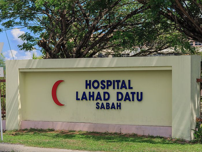 Hospital Lahad Datu Perlukan Lebih Ramai Pakar Perubatan « MYNEWSHUB