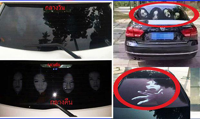 850 Gambar Hantu Thailand Terbaru