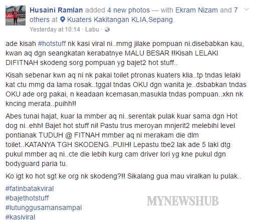 Wanita Ini Malu Besar Salah Tuduh Lelaki Skodeng Dia