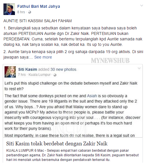 "Auntie Siti Kassim Salah Faham" - Fathul Bari