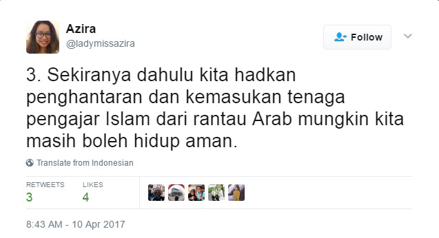 Azan Mesti Dapat Kebenaran Penduduk - Azira