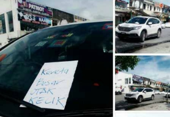 Kereta Blok Jalan, Iqram Dinzly 'Dimaki' Otak Kecik