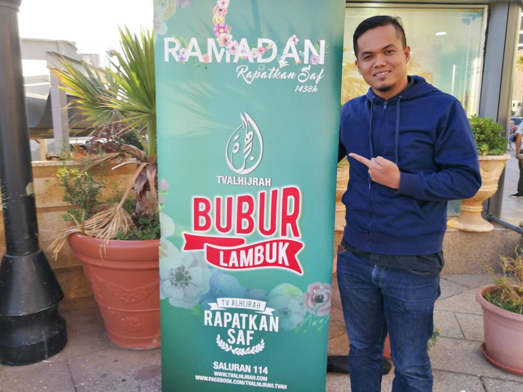 Bubur Lambuk Go Global Kini di Lubnan