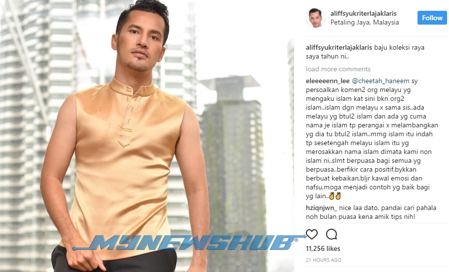 Koleksi Baju Raya Alif Syukri, Pelik Ke Kreatif?