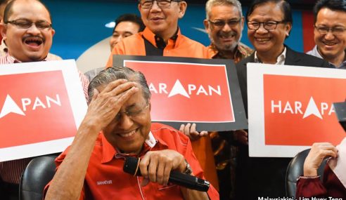 Ros Tolak Logo Pakatan Harapan Tun M Akur Mynewshub