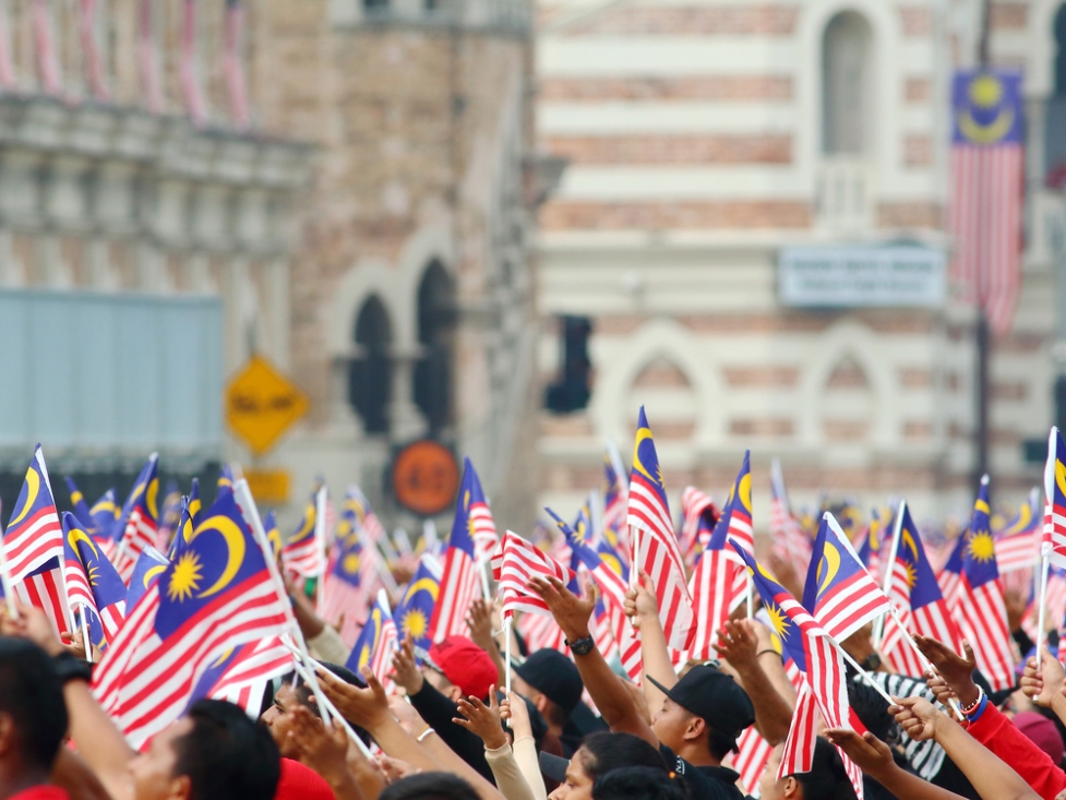 Tarikh kemerdekaan malaysia