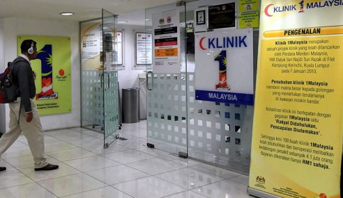 Klinik 1malaysia Archives Mynewshub