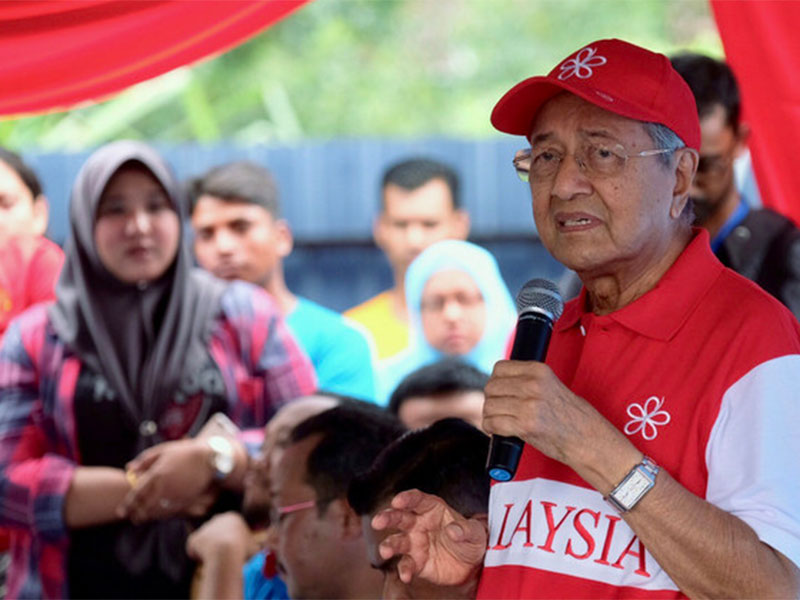 Imigresen Nafi Pemeriksaan Ke Atas Mahathir - MYNEWSHUB