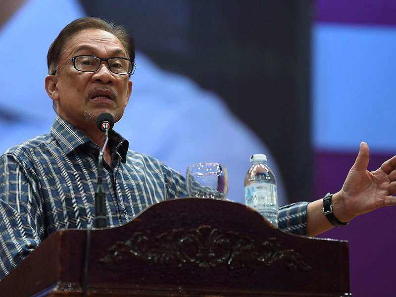 Letak TH Di Bawah Kawal Selia BNM Langkah Baik - Anwar « MYNEWSHUB