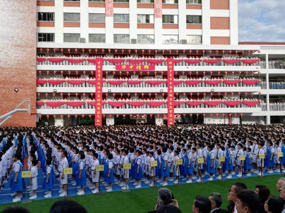 Dap Meriah Rasmi Sekolah Cina Macam Ada Di China