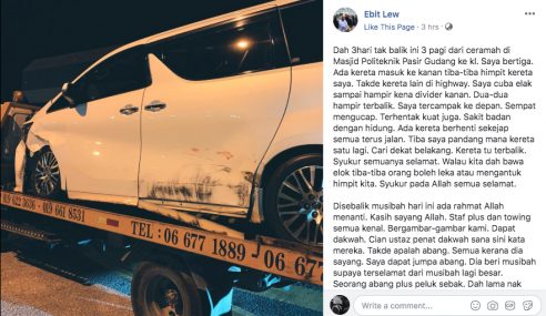 Ustaz Ebit Lew Terbabit Kemalangan Mynewshub