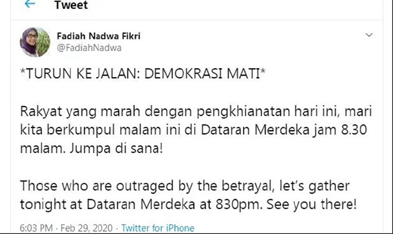 Dataran Merdeka Png / 9owqg8xubeekzm - Pada asalnya ia ...