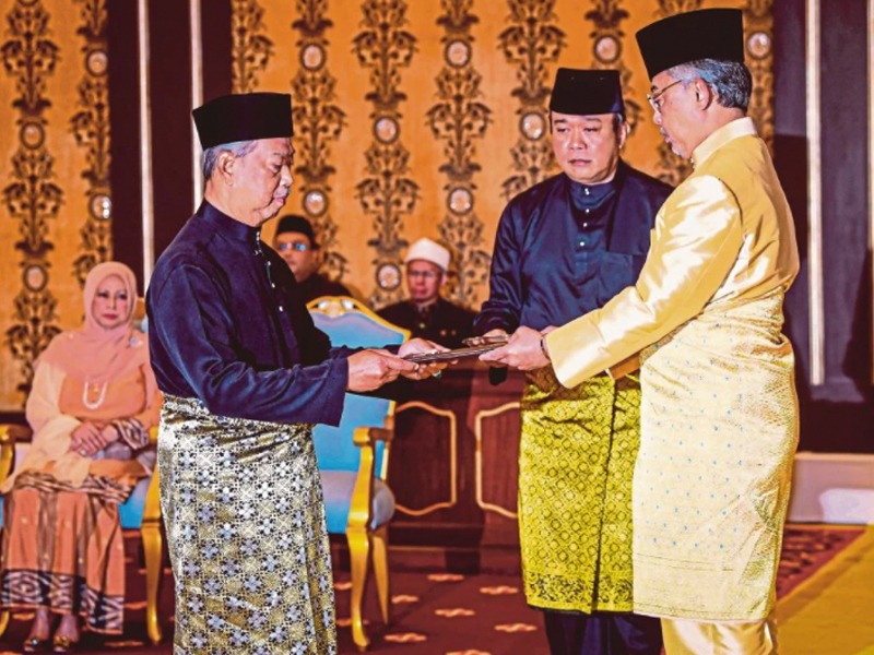 Semua Pihak Diseru Sokong Kerajaan Diterajui Muhyiddin ...