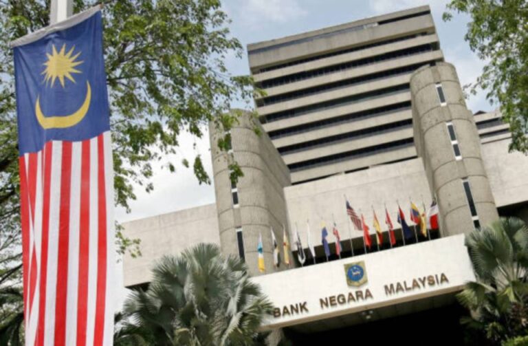 BNM Dijangka Kekalkan OPR Pada 3 Peratus Khamis Ini